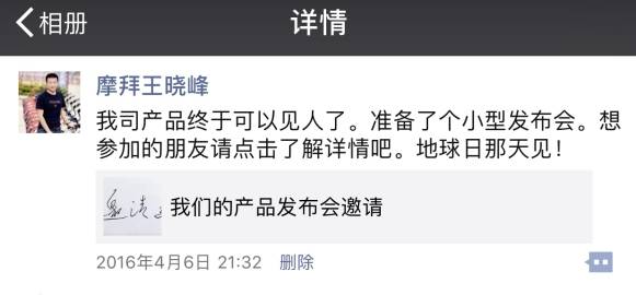 ������΢����ͼ