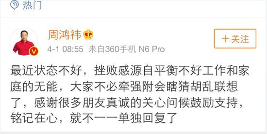 �ÿ������ж��ѣ���ҵ����֪����仰������