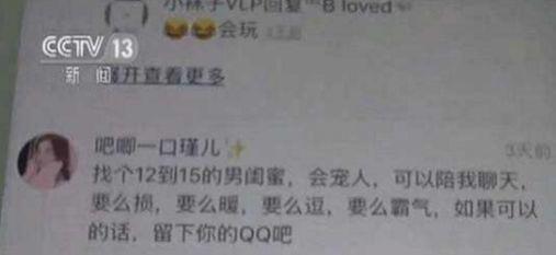 �й���ɵ�ӣ�һ���ڶ�����һ���ڿ���