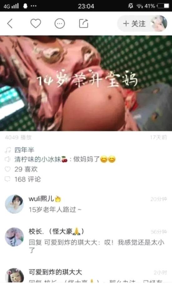 �й���ɵ�ӣ�һ���ڶ�����һ���ڿ���