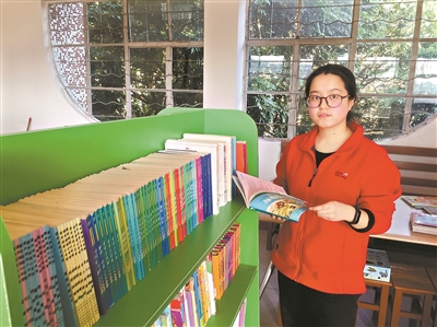 �廪��ѧ�ԡ���ɽ��֧������ ����˶������������ɽ