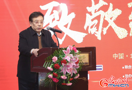 ����������ͽܳ��˲ŷ�չ��̳������ܳ��˲�����ھ��ٰ�