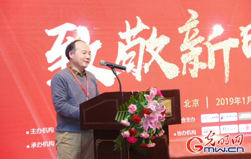 ����������ͽܳ��˲ŷ�չ��̳������ܳ��˲�����ھ��ٰ�