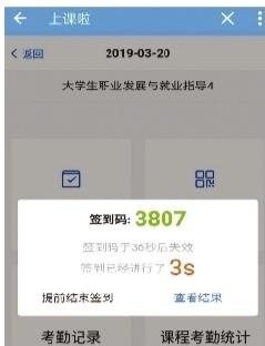 �㲻��ȥ����ѧ��AI���� ѧ�����λ��Զ��ӵ�����