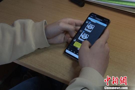 ��������ѧ���Է��齨�����Ⱥ�� ���ߡ�ϲŭ���֡�������