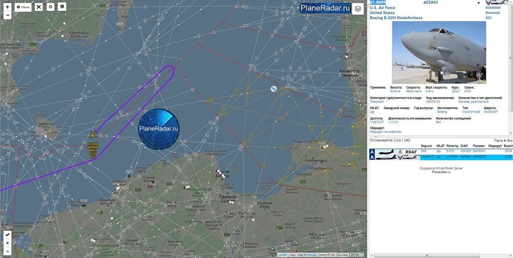 52��ը���������߾� ģ��Զ���ը