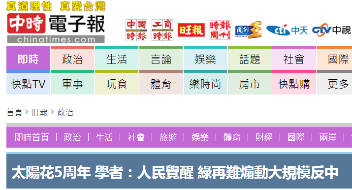 ̫����5���귴˼ ѧ��:����ɿ�����ģ����