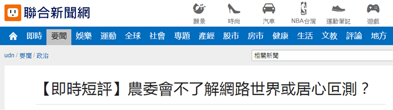 �̵��ֱ����ɻ�1450����ļ���� Ӳ���ֱ�����