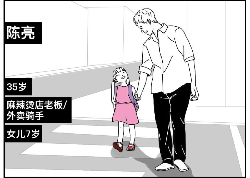 �����˵�ʹ��Ϊɶ�ҵĺ��Ӿͳ������ض�ͯ��