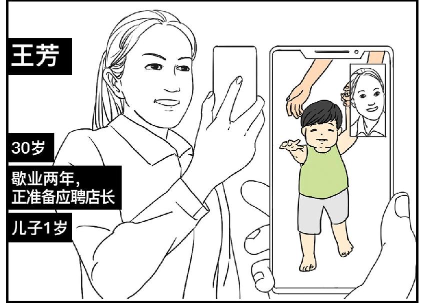 �����˵�ʹ��Ϊɶ�ҵĺ��Ӿͳ������ض�ͯ��