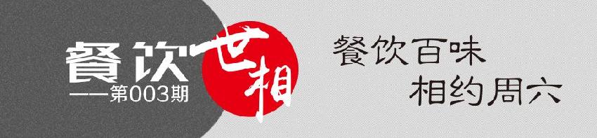 �����˵�ʹ��Ϊɶ�ҵĺ��Ӿͳ������ض�ͯ��