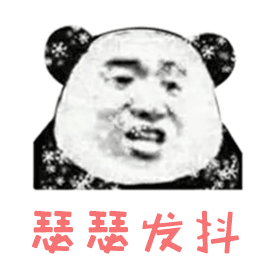 �����˷�����ô��������ô׬Ǯ��.