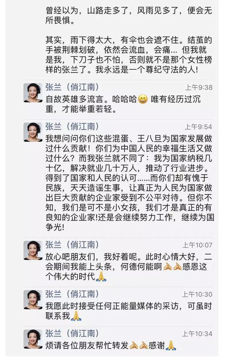 �Ӳ�����LV���䵽���з�����������ΰ�һ�ֺ��ƴ��õģ�