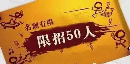 �������������ﰸ����ѧ������Ӫҵ�����