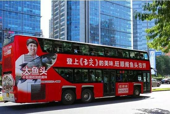 �������������ﰸ����ѧ������Ӫҵ�����