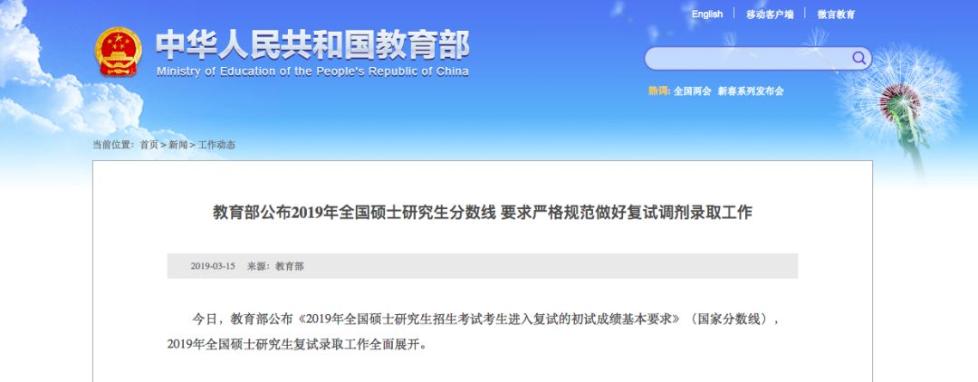 �ոգ����й����߹�����������������˵...