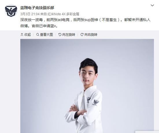 ����羺��ԱID���ģ����ޡ���������ͻ�������