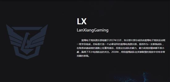 ����羺��ԱID���ģ����ޡ���������ͻ�������