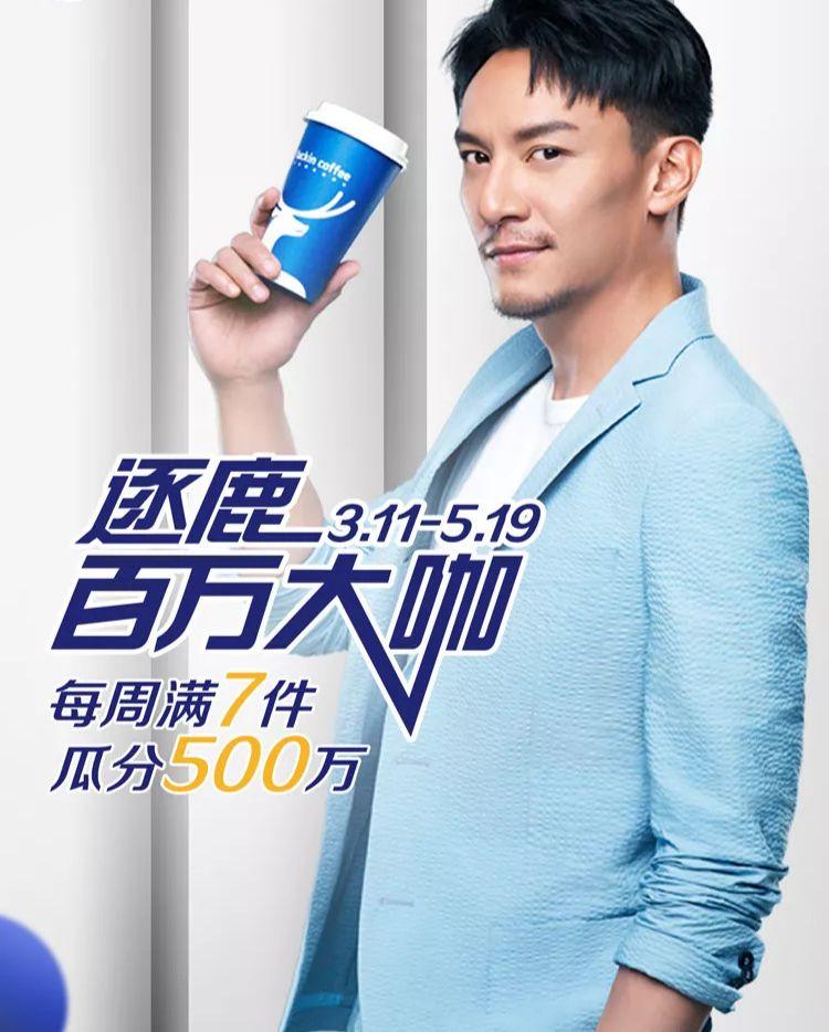 èצ���ȶȽ��������ҿ�ʼ���ˣ�����5000����û��Ϸ�