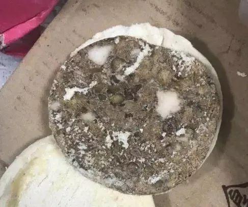 2��������һ��ɾ��׷���ʳƷ��ȫ�ѳ���ҵ���⣿