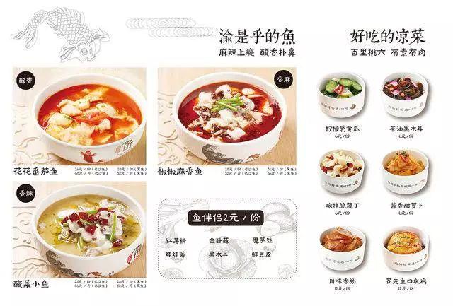 ��Ʒ����������8��Ҫ�󣬲���ҵ��������