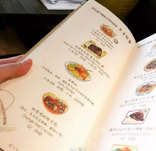 ��Ʒ����������8��Ҫ�󣬲���ҵ��������