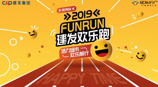 �����ڼμ�����½�麣 ����Χ�ۣ�