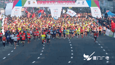 �����ڼμ�����½�麣 ����Χ�ۣ�