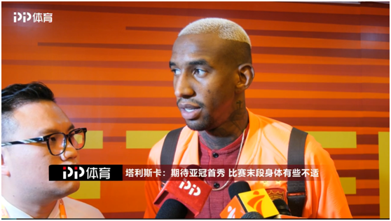 �г�BIG4����ǹ���ʤ PP����ȫ��ֱ��