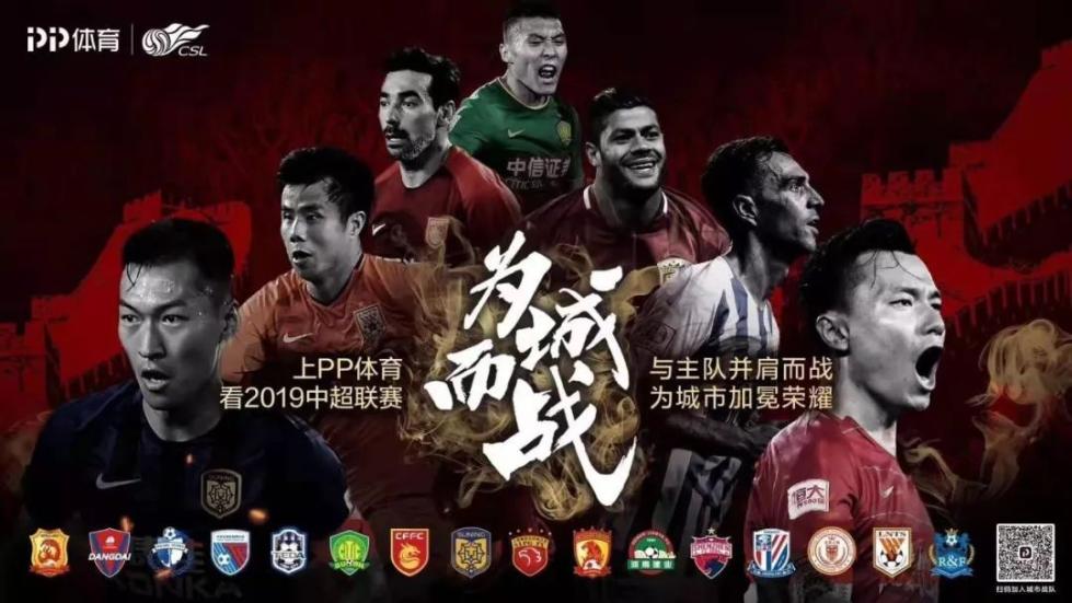 �Ϻ��±����г����ָ߳� PP�������켫�¹�������