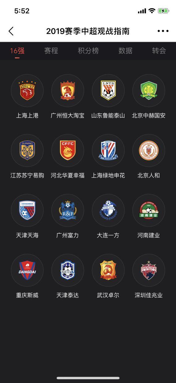 �Ϻ��±����г����ָ߳� PP�������켫�¹�������