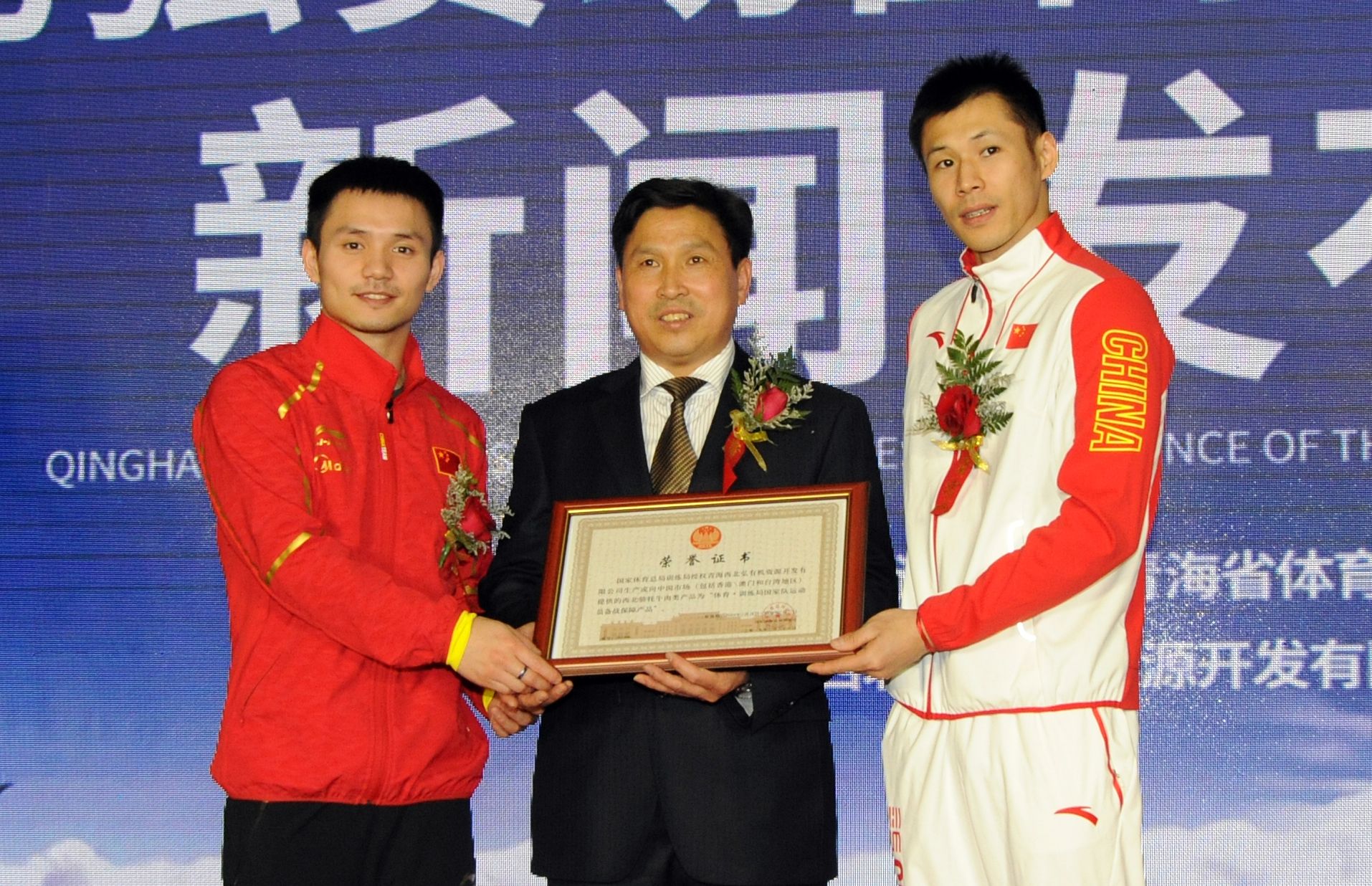 �ຣ�����빫˾�������������ܾ�ѵ�������ŷ�����˳������