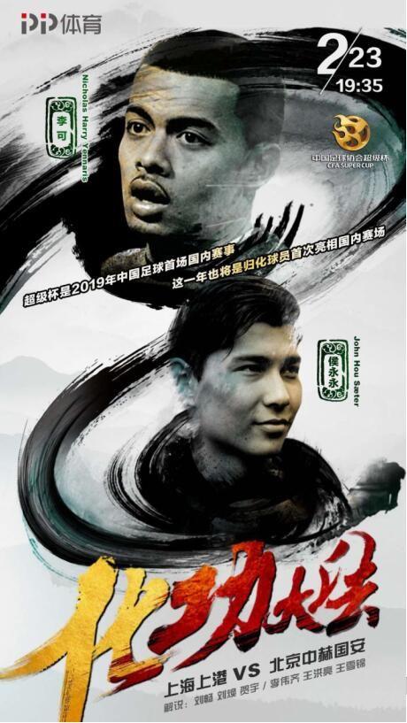 �����������г���Ϊ�Ƕ�ս����Ļ PP������ý�����ֱ��