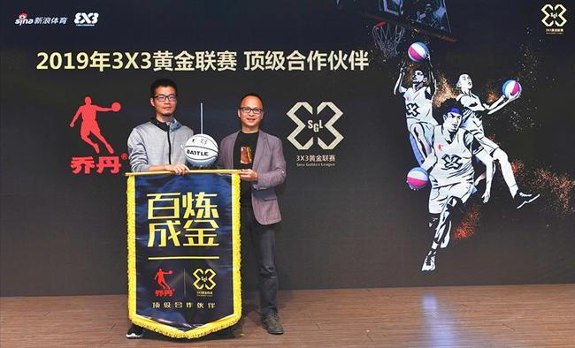 �ǵ�����ǩԼ3X3�ƽ����� �������¸���150��