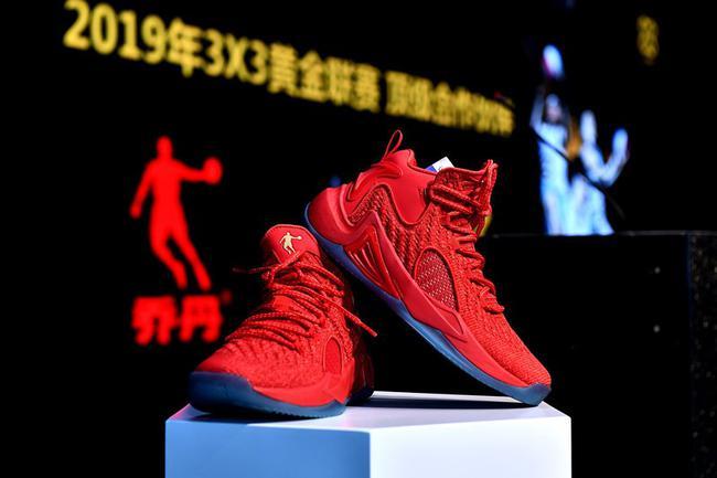 �ǵ�����ǩԼ3X3�ƽ����� �������¸���150��