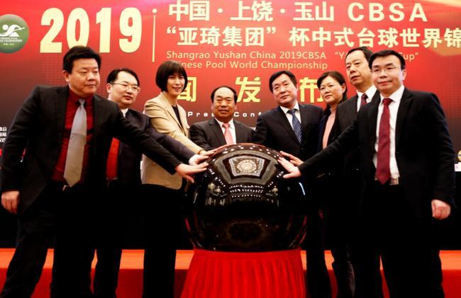 ��ʽ̨����������ɽ��ȼս�� �ܽ���300��Ԫ