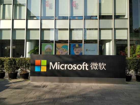 ΢��CEO���沿ʶ������Ҫ����