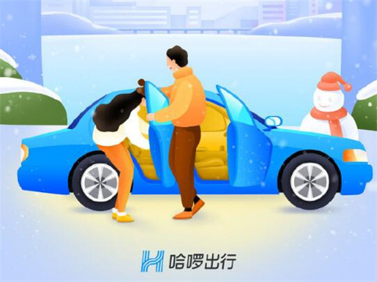 ����˳�糵�������� ���͵ε�һ�ϸ��£�