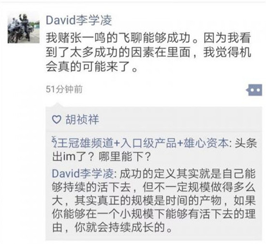 ����ͷ�������ߡ����ġ� YY��ʼ����ѧ���ʾ����