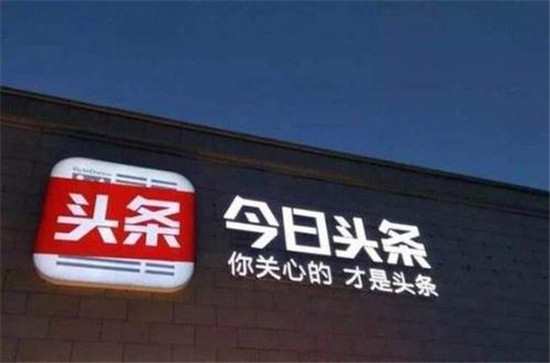 ����ͷ�������ߡ����ġ� YY��ʼ����ѧ���ʾ����