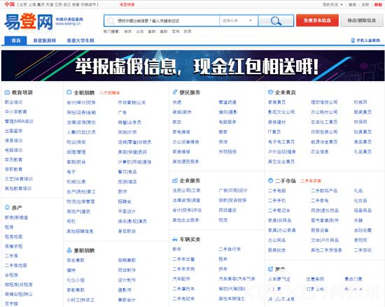 �׵�����ǧ������ �ٴ�����Ͷ��������