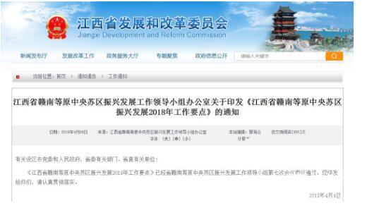 ����̩���⳷������ �������У���������ʲô��ͷ��