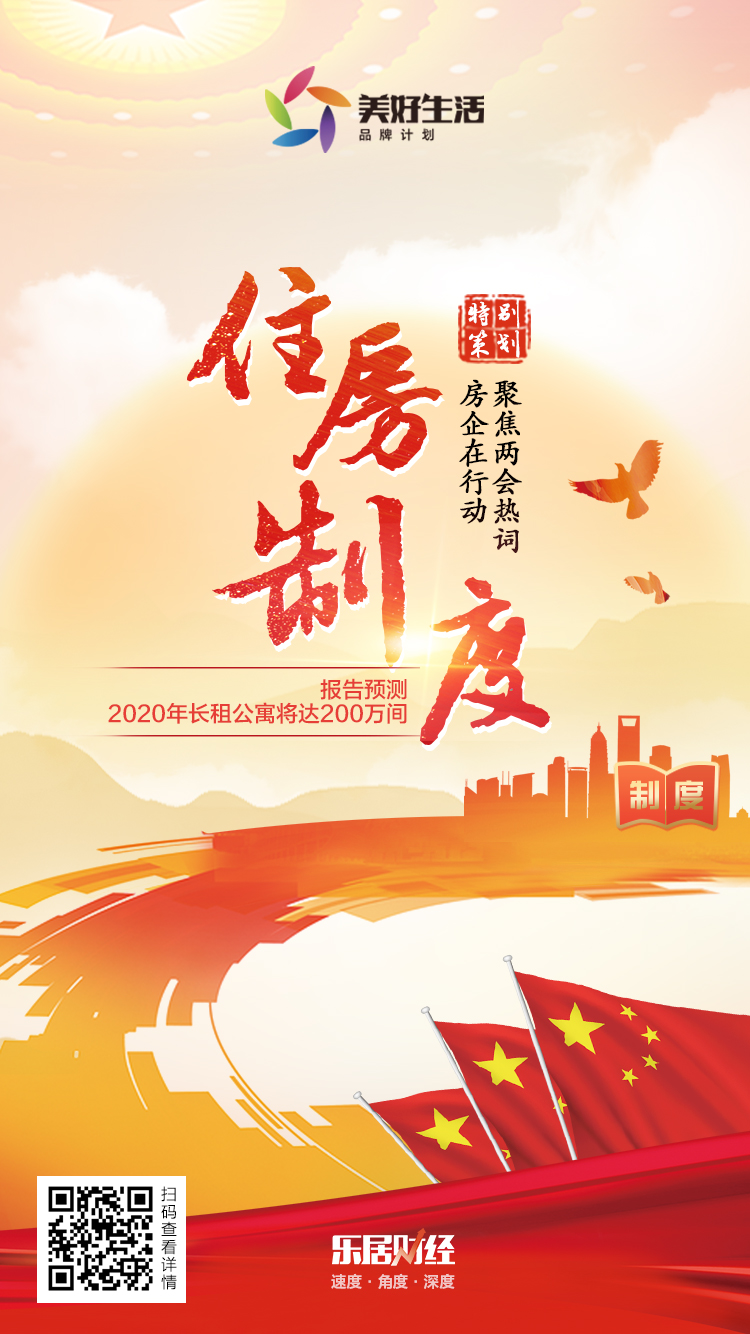 �����������⹫Ԣ ����ס���������