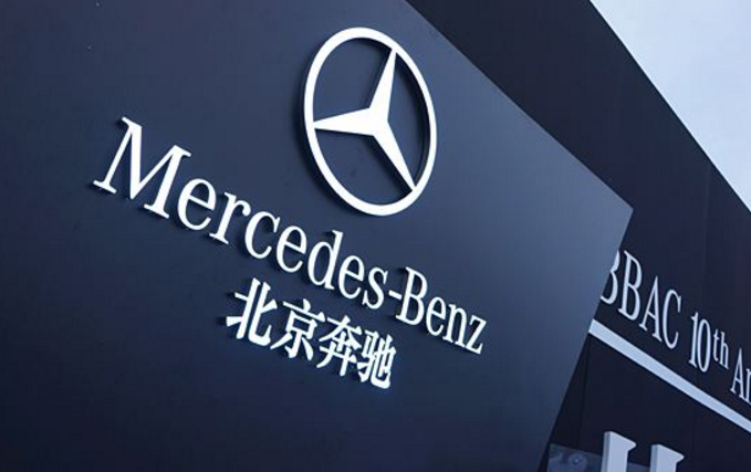 �������������µ����۳����ۼ� ��߽�6.4��Ԫ