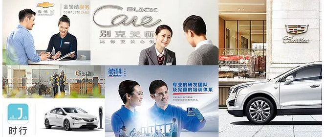 ����ͨ�÷���ȫ����ҵ��չ�滮 5����60����³�